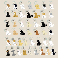 《オーダ》24犬種 愛犬 「うちの子」キーホルダー 3枚目の画像