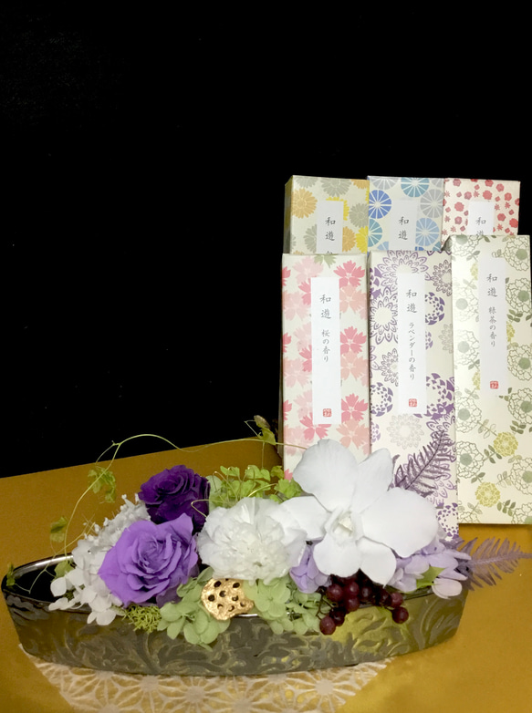 蘭のお供えギフトセット「花と香り」紫檀 2枚目の画像
