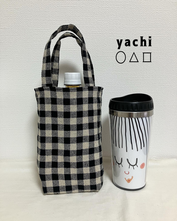 大きめサイズ500ml❤️オシャレなドリンクホルダー❤️ボトルカバーバッグ❤︎タンブラーホルダー 1枚目の画像