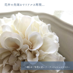 フォーマル コサージュ　classical ivory pink 4枚目の画像