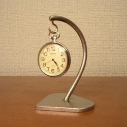 懐中時計スタンド　ラッピング　懐中時計スタンド　カーブ支柱が特徴です 1枚目の画像