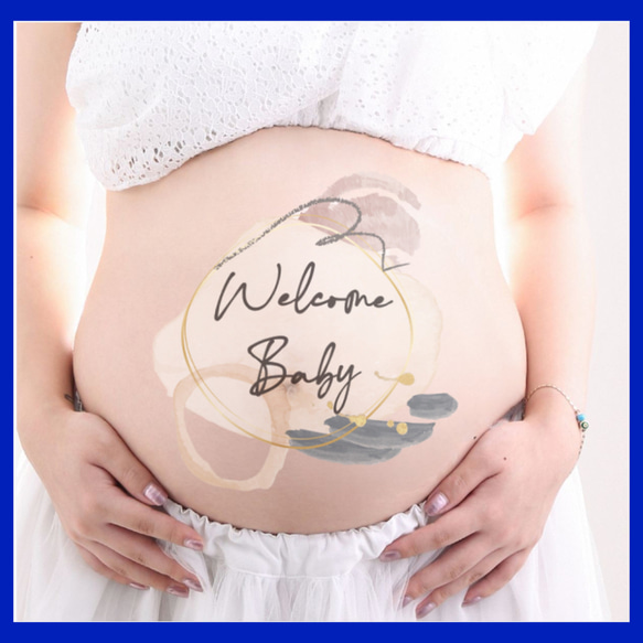 水彩のマタニティシール　マタニティフォトシール　マタニティペイントシール 1枚目の画像