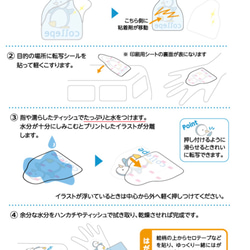 ピンク水彩のマタニティシール　マタニティフォトシール　マタニティペイントシール 4枚目の画像