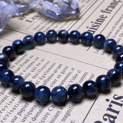 鑑別書付き♡ 亀模様前粒 ラリマー】カリブ海の青を宿す 天然石