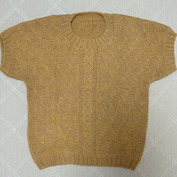 【セール】手編み　ニット　柄　半袖　薄黄　ベージュ 1枚目の画像