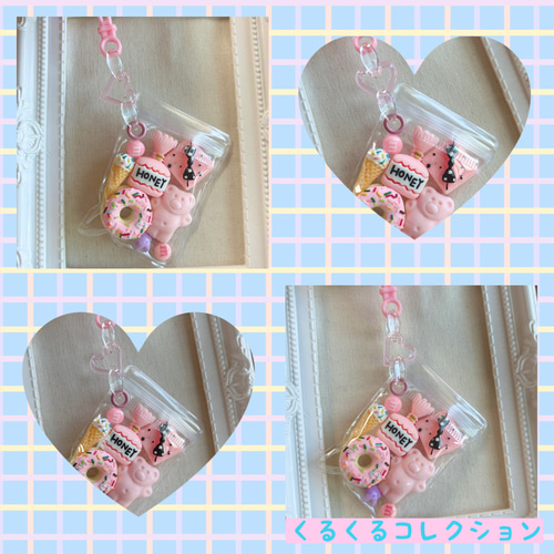 ♥色が選べる♥ キャンディバッグ ジップ下ハトメ付き 袋 5×7cm 20枚 