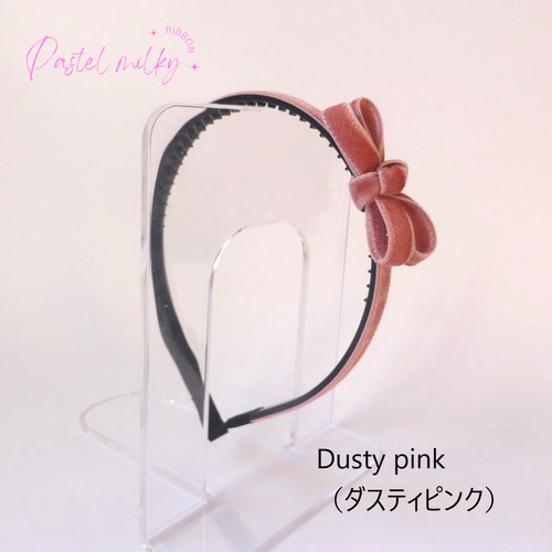 MOKUBAリボン ベロアリボン ベビー キッズ カチューシャ 木馬リボン 