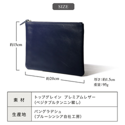 ポーチ 小物入れ 本革 レザー メンズ レディース ミニ 小さめ かわいい 薄型 スリム PB2 ダークブラウン 9枚目の画像