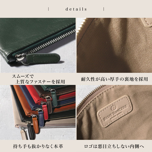 古書のような 革ポーチ