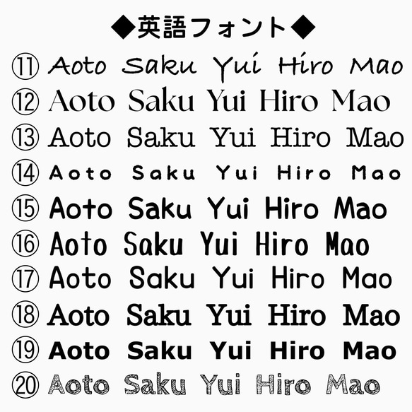 ☆名入れ無料☆天然木の歯固め（コアラ）☆ 7枚目の画像