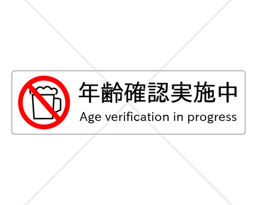 確認画像の為 購入禁止❌️ 【公式通販】
