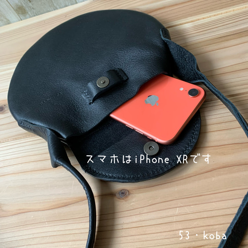 ころっとカチッとまんまるレザーショルダーバッグ黒 結ぶか移動