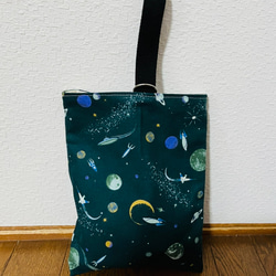 ☆宇宙 宇宙柄 銀河 上履き入れ 靴袋 上靴入れ 男の子 シューズバッグ