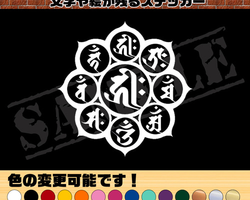 a0cff9653e6abb2ec7b1623c0198ce