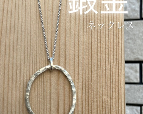 アクセサリー HIMAWARI eje539【1ペア】カン＆316L芯！キュートなSUNFLOWER ひまわり 向日葵