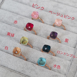 ★CICI★ 真鍮　ピンクゴールド　大粒水晶　チェック カット　指輪　リング　K18 1枚目の画像
