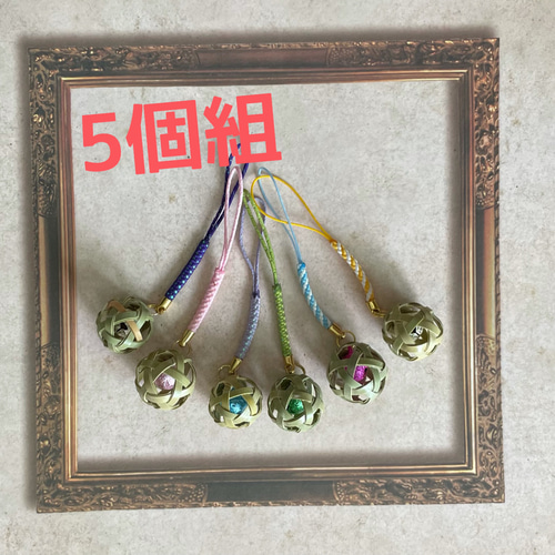 ≪5個組/送料込≫幸せの竹鈴 その他雑貨 竹細工かずその 通販
