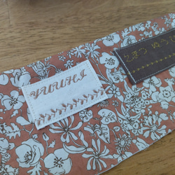 ラインキルティングくまさん　レッスンバック　シューズバック　コップ袋 ヌビ・イブル　韓国風　お名前刺繍 15枚目の画像