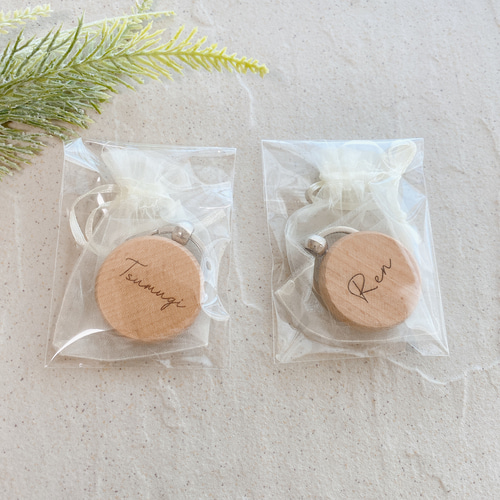 10個〜】 名入れ 刻印 ネームキーホルダー オリジナル 木製 ウッド