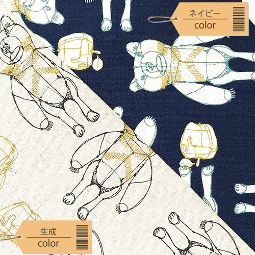 キャンバス生地【50×110cm】+HAyU fabric ハユ Bear柄 ワイヤー