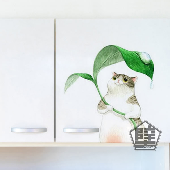 394 壁ステッカー ウォールステッカー 猫 ネコ neko ねこ キャット 葉っぱの傘 大きな葉 葉っぱを持った猫 3枚目の画像