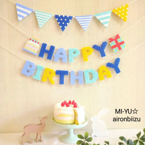 HAPPYBIRTHDAYガーランド⭐︎ブルー フラッグ付き！ ガーランド MI-YU