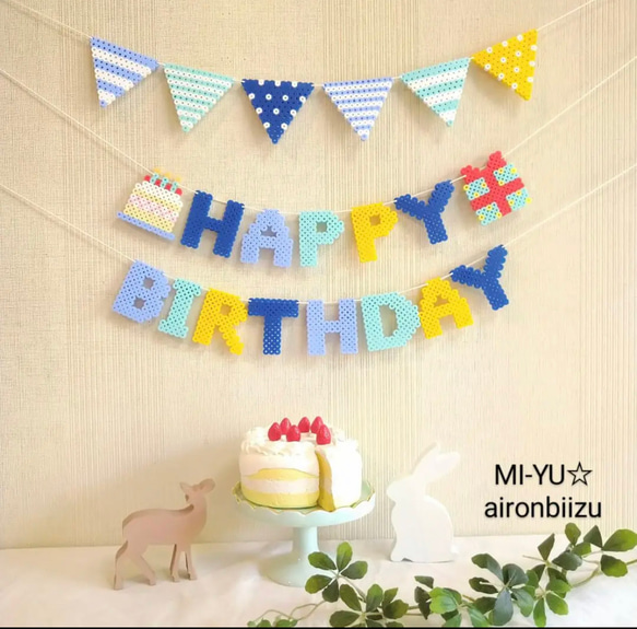 専用出品〘37Z〙ブルー系ガーランド HAPPYBIRTHDAYガーランド⭐︎ブルー フラッグ付き！ ガーランド MI-YU