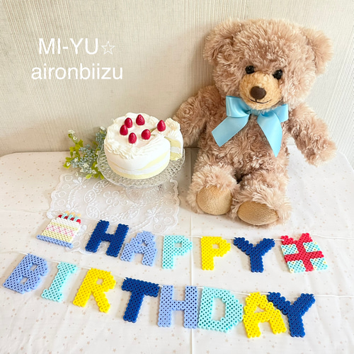 専用出品〘37Z〙ブルー系ガーランド HAPPYBIRTHDAYガーランド⭐︎ブルー フラッグ付き！ ガーランド MI-YU