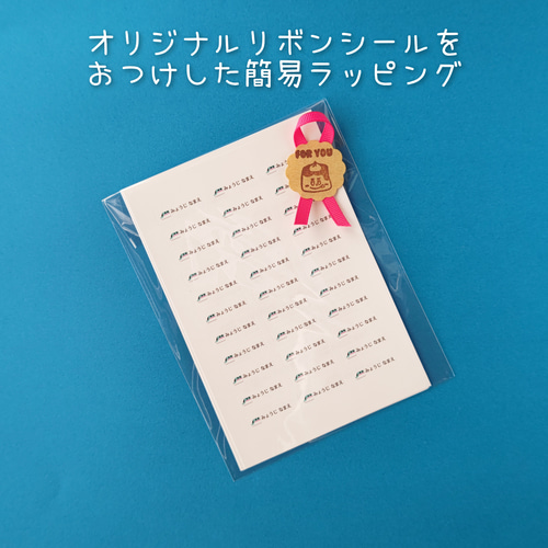 【ネコポス】ずっきー さま 専用【カット済み☆】お名前シール（新幹線☆ ） 楽天市場】【今だけ22%OFF】《受賞店舗》新幹線・蒸気機関車・SL