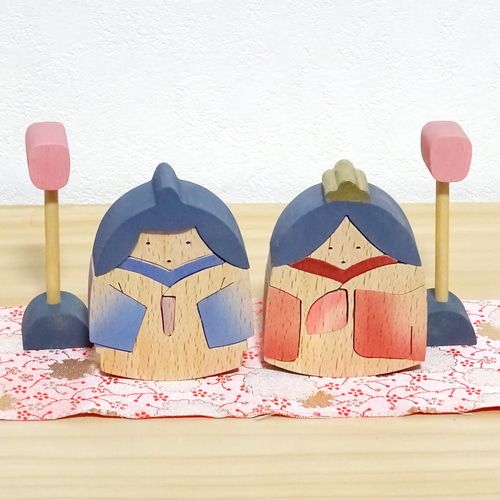 かわいいおひな様 雛人形 お内裏様とお雛様 ひな祭り 木製 木工