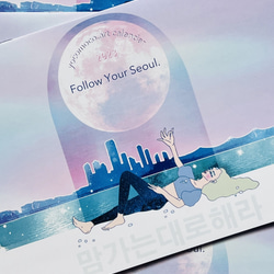 yocomoco.art yoga calendar 2023 `Follow Your Seoul●壁掛けタイプ<横型 2枚目の画像