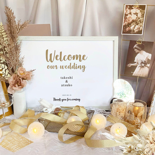 ボードオーダー込/ウェルカムスペース フルセット ウェディング