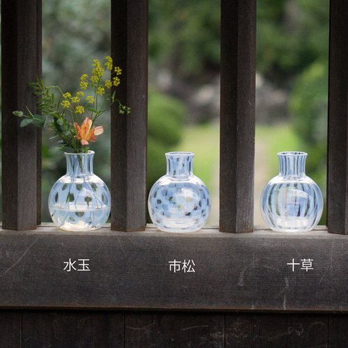 大正浪漫 一輪挿し 市松 一輪挿し・花瓶・花器 廣田硝子すみだ和
