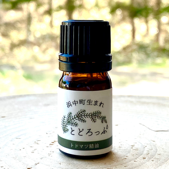 とどろっぷ〈トドマツ精油〉10ml 2枚目の画像