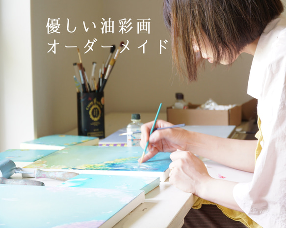 空と花と寄り添ううさぎ＊キャンバス油絵【複製画】＊ホーランドロップ＊ピンクの花の絵＊ビスカリア 7枚目の画像