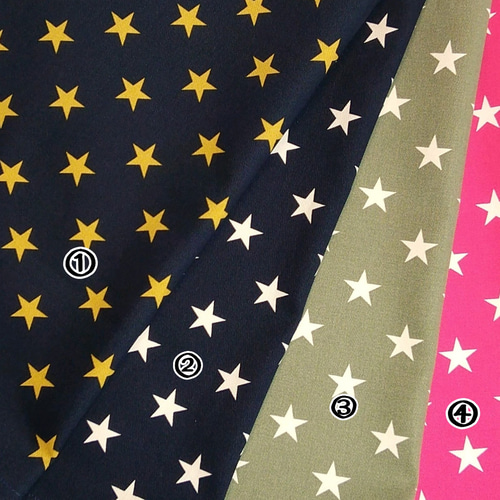 大きめランチョンマット 星柄 スター 紺 カーキ ピンク 小学校 給食