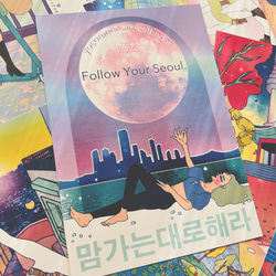 yocomoco.art yoga calendar 2023 `Follow Your Seoul●壁掛けタイプ<横型 2枚目の画像