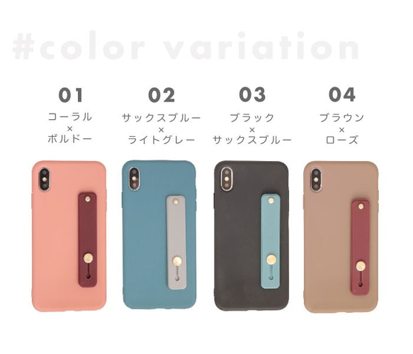 スマホケース iPhone 落下防止ベルト付き くすみカラー かわいい おしゃれ 6枚目の画像