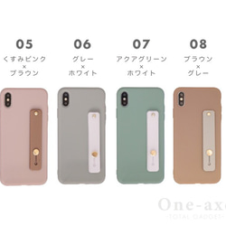 スマホケース iPhone 落下防止ベルト付き くすみカラー かわいい おしゃれ 7枚目の画像