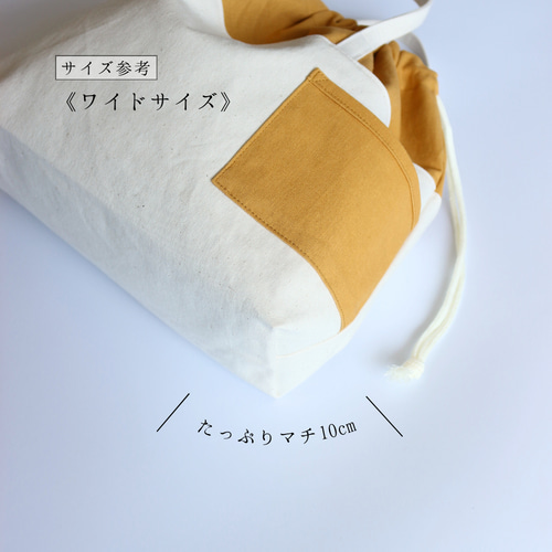 専用☆お着替え袋 Amazon | 手作り工房FUJITA 体操着袋 紺×星柄 男の子 女の子