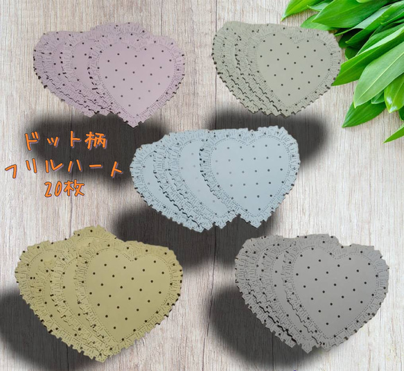 おすそ分けのおすそ分け⸜❤︎⸝‍