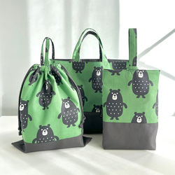 熊（クマ） レッスンバッグ のおすすめ人気通販｜Creema(クリーマ