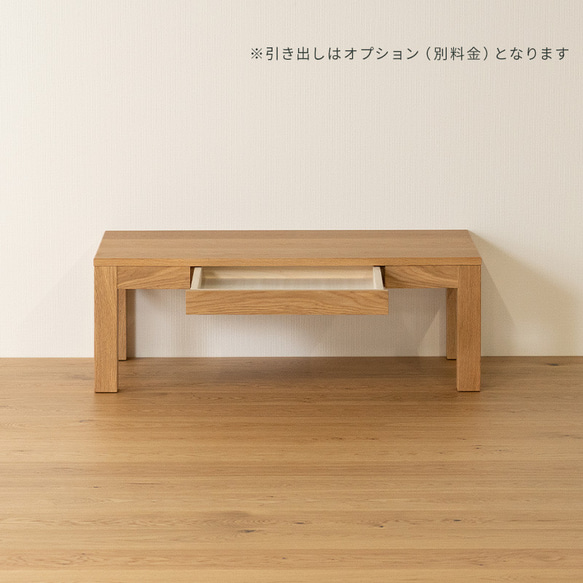 LOW TABLE_STANDARD 11枚目の画像