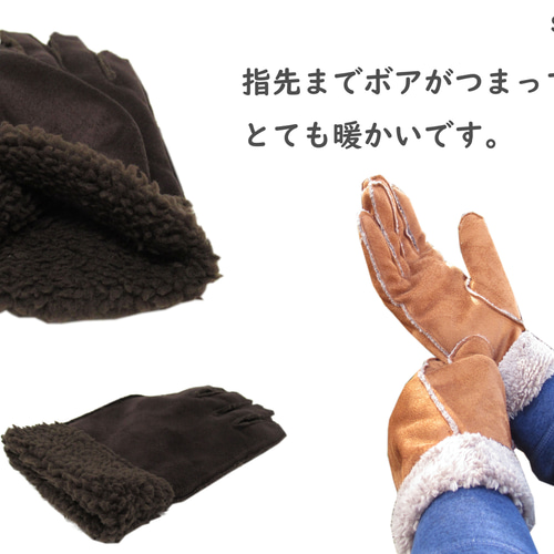 や*こ様 ブルーナボイン　ムートン　手袋 手袋 レディース ムートン グローブ ダブルフェイス ベルト