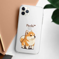 【 2023年新デザイン！ 犬種選べる クリアスマホケース 】 スマホケース　犬　うちの子　名入り可　Android対応 10枚目の画像