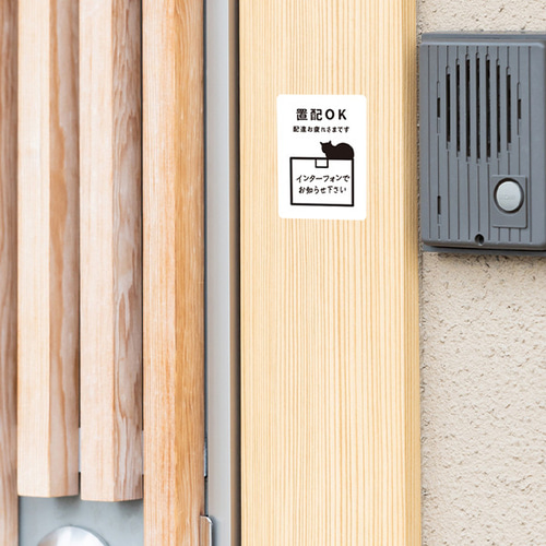 ♡該当者様お取り置きページ♡ 3点おまとめ 置き土産🍁東6マ44a on X: 