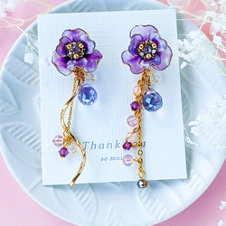anemone 紫・アネモネ ・雫・ツイストスティック・ピアス（サージカルステンレス316L） イヤリング　 3枚目の画像