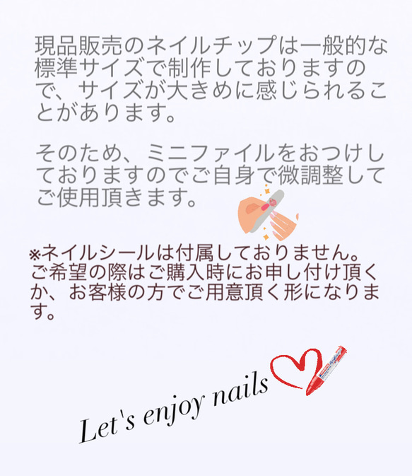 《即日発送》しっとり❁*.ﾟ和柄の紅色ネイル　成人式ネイル　ネイルチップ　振袖　手毬　和装ネイル　お着物　結婚式 6枚目の画像