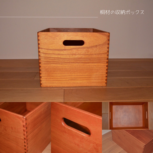 骨董　　家紋入り　重箱　木製収納ケース入り 骨董 家紋入り 重箱 木製収納ケース入り