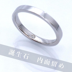 クラシック調　プラチナK18K10ゴールド　ペアリング マリッジリング 結婚指輪 誕生日・記念日に！ 4枚目の画像